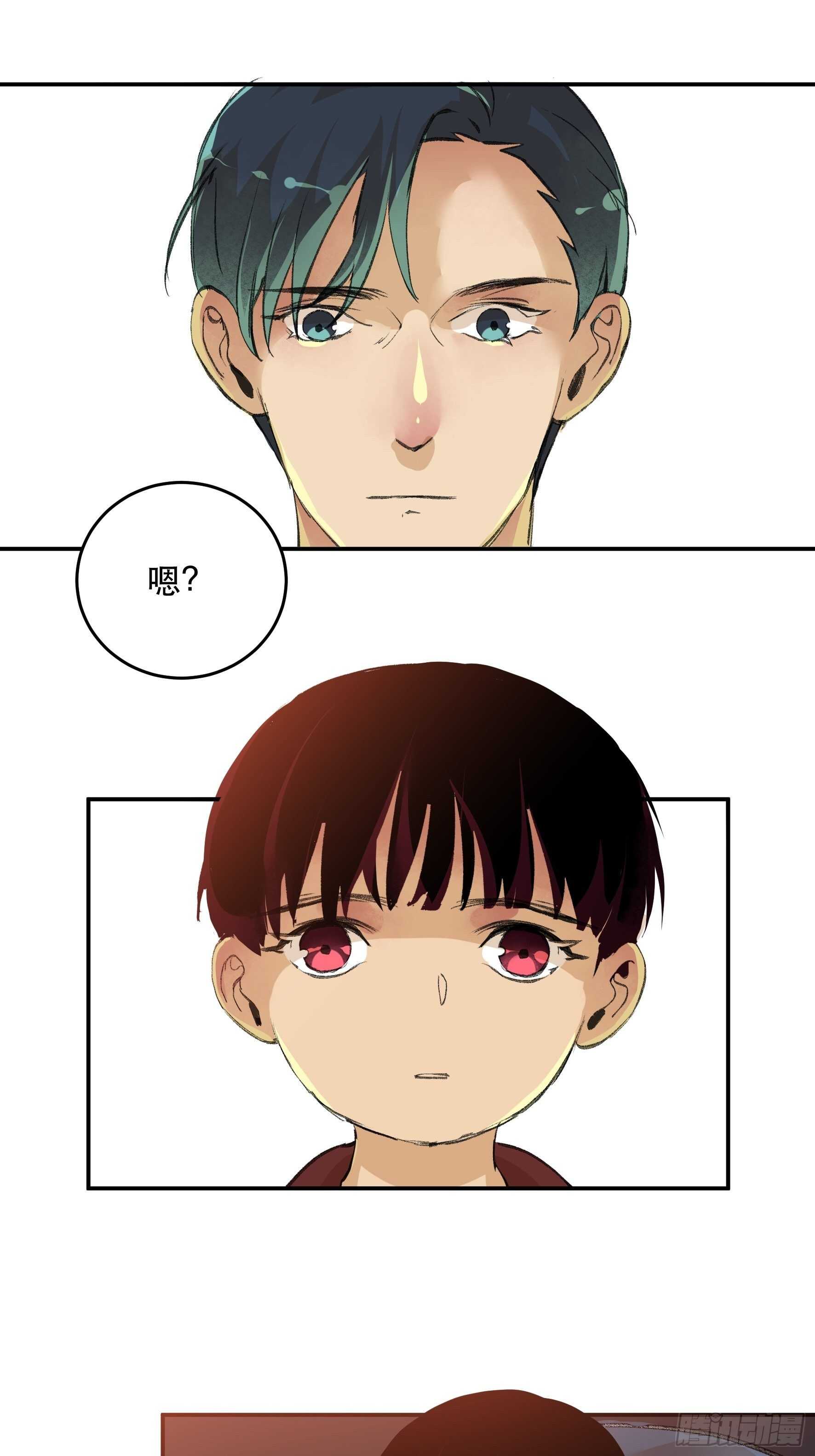 生命的第二次绽放-第149话