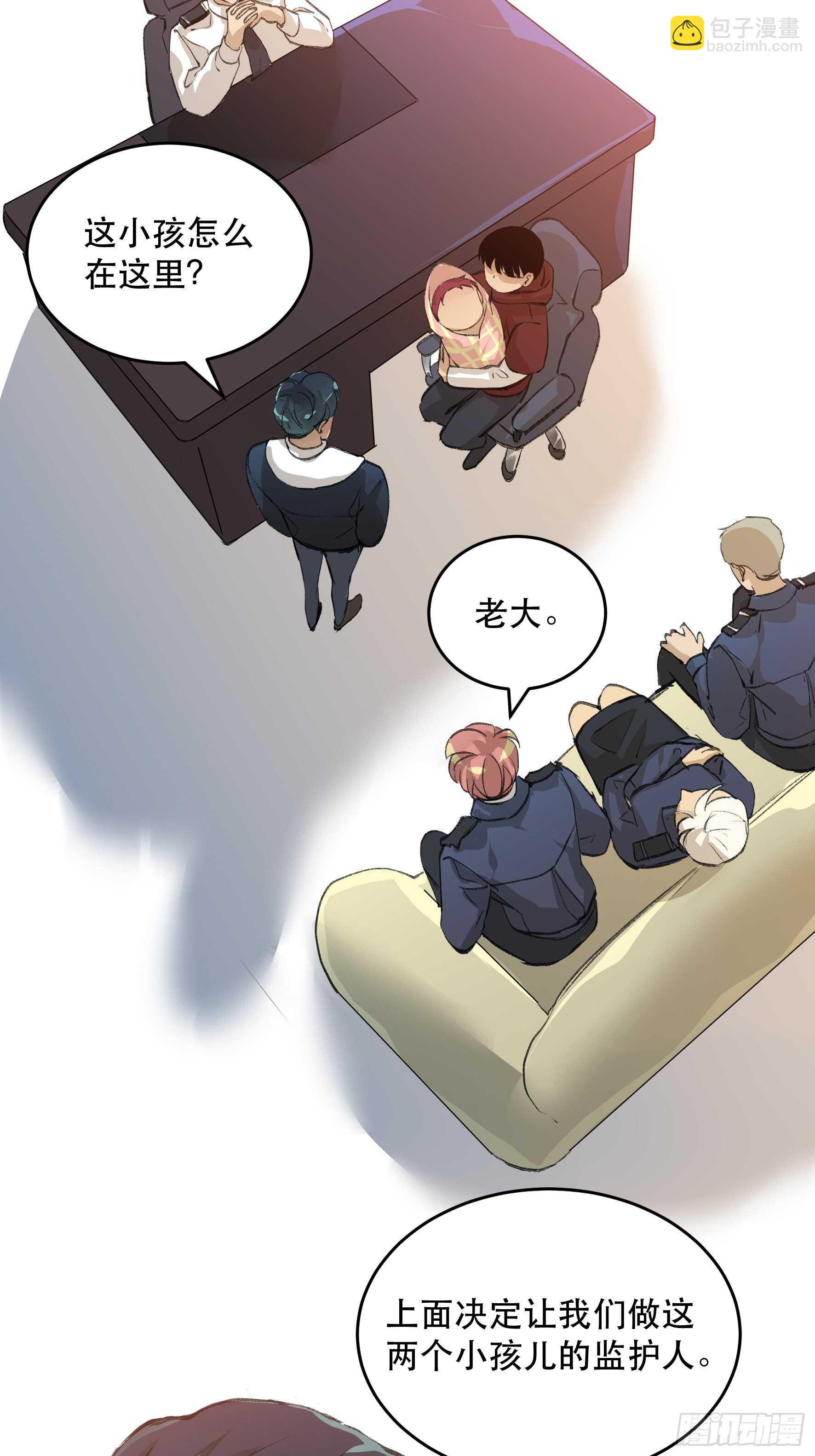 生命的第二次绽放-第149话