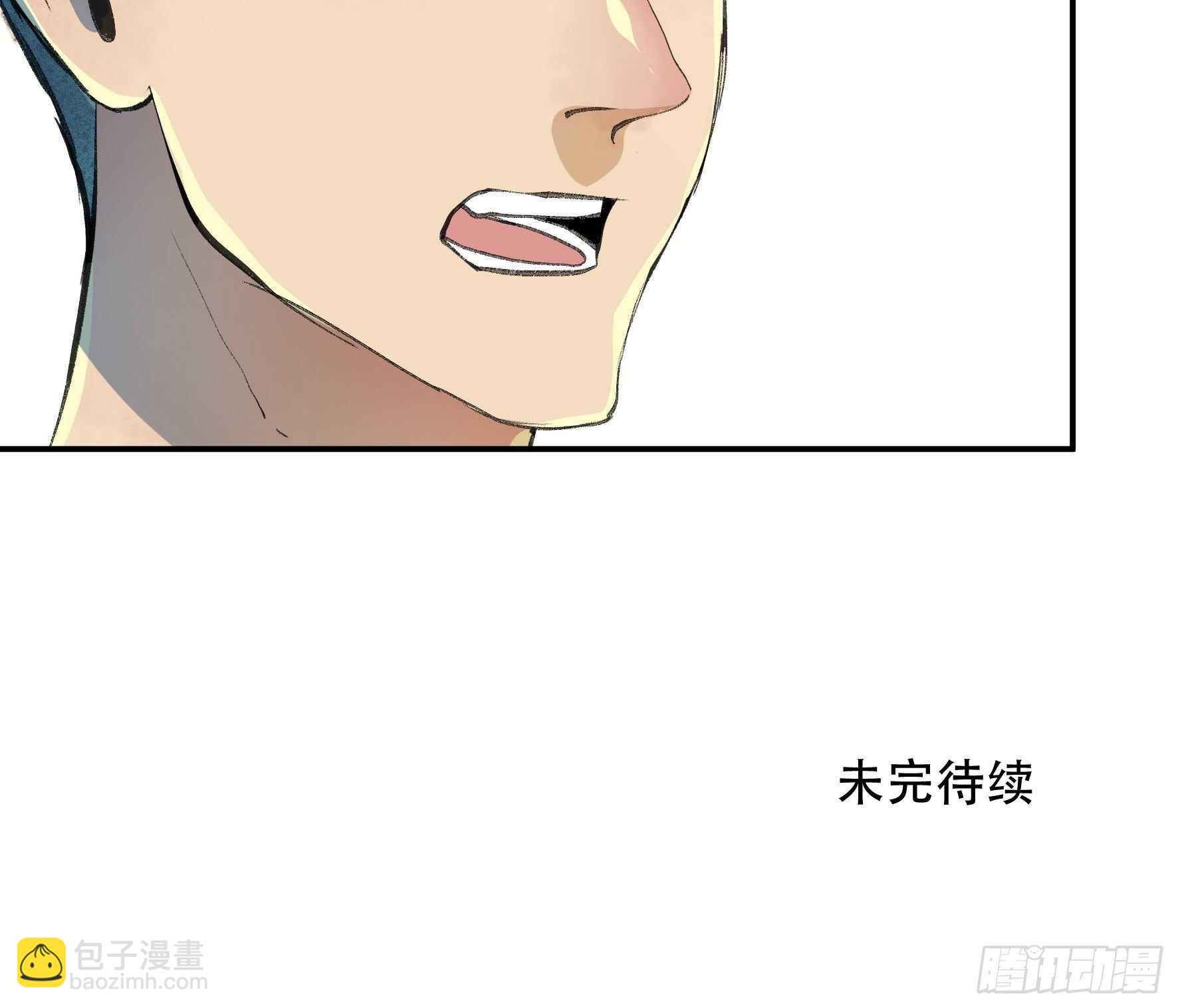 生命的第二次绽放-第149话