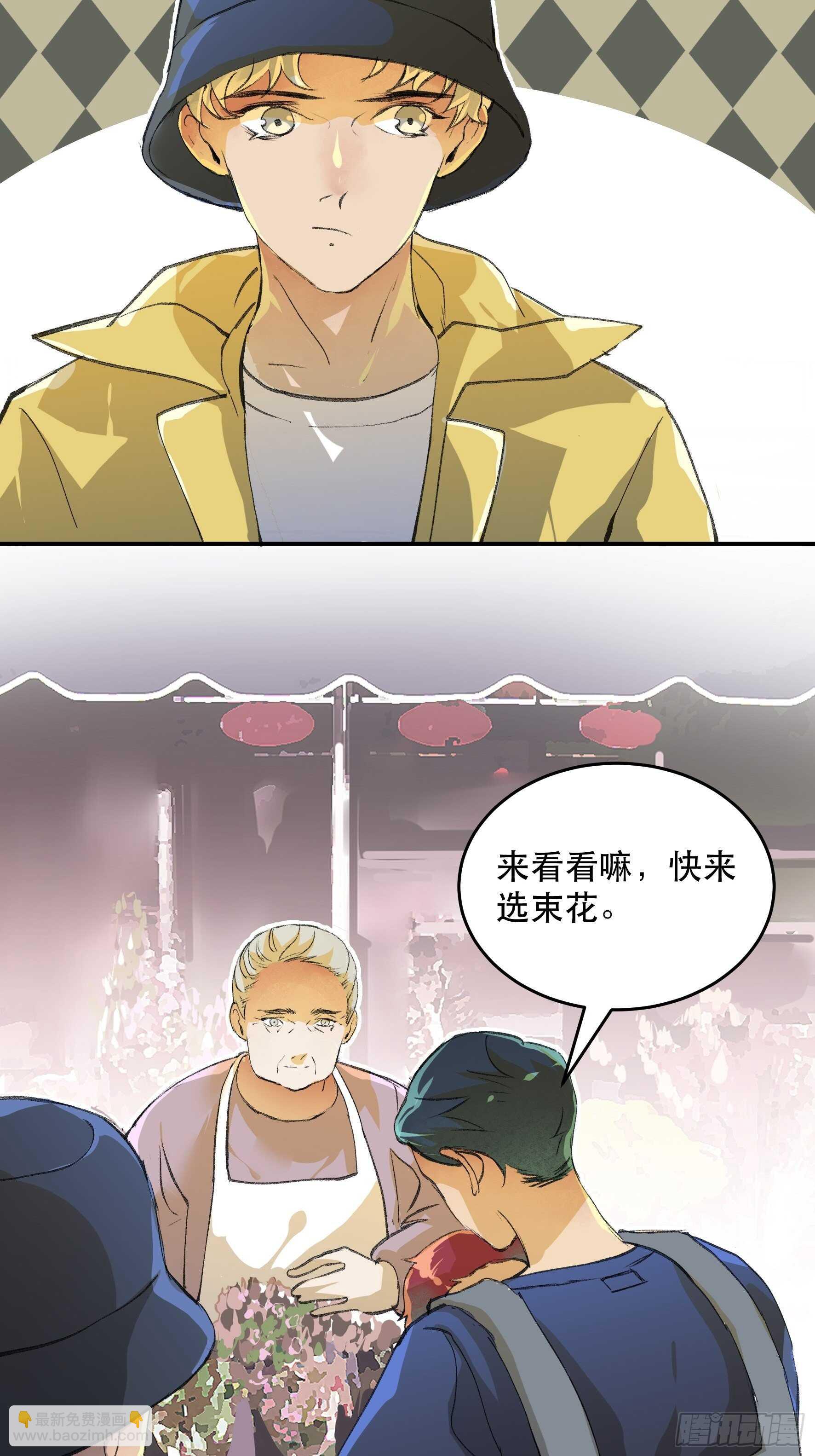 战地医生的决定，被选择的命运-第151话