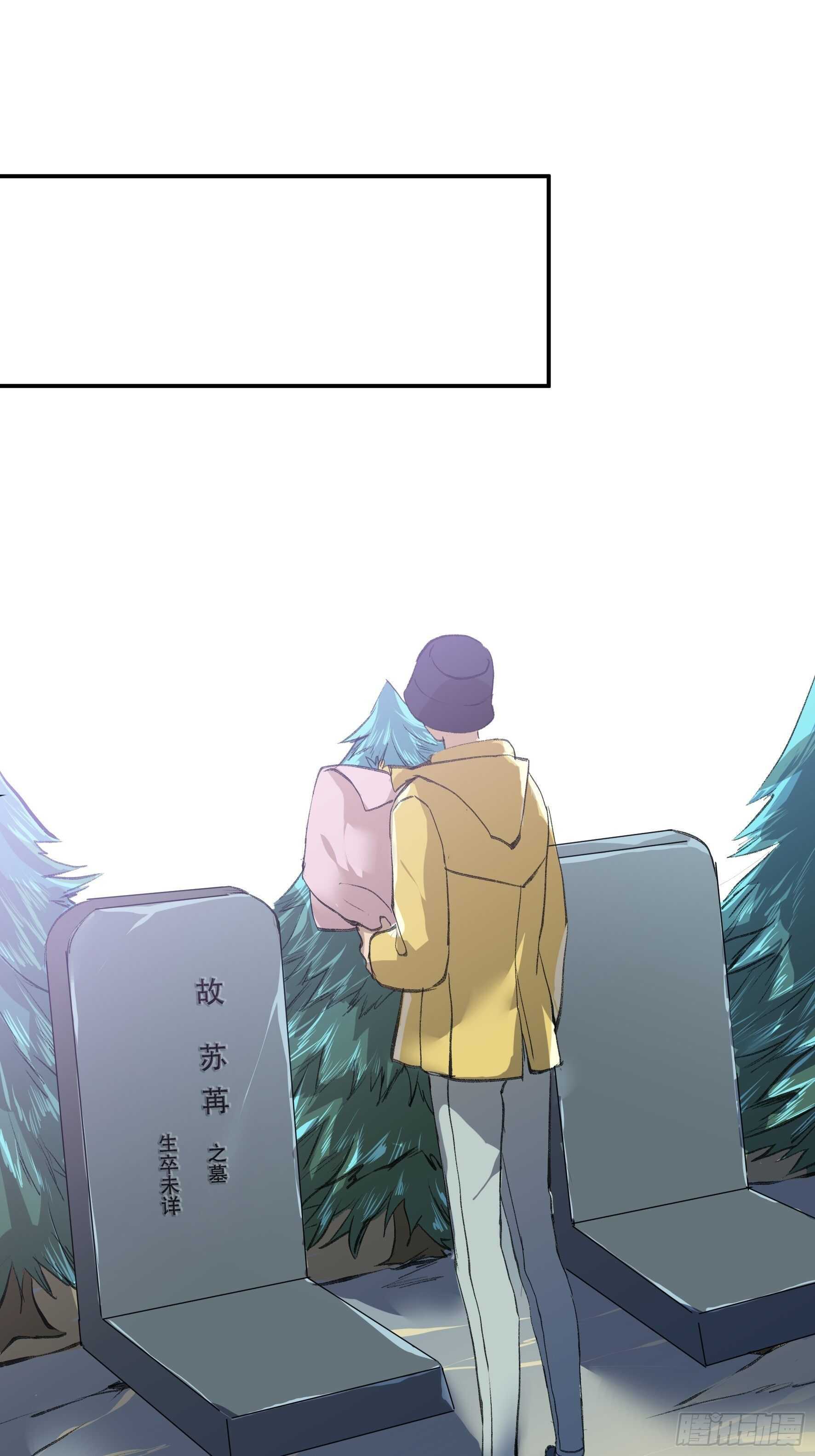 战地医生的决定，被选择的命运-第151话
