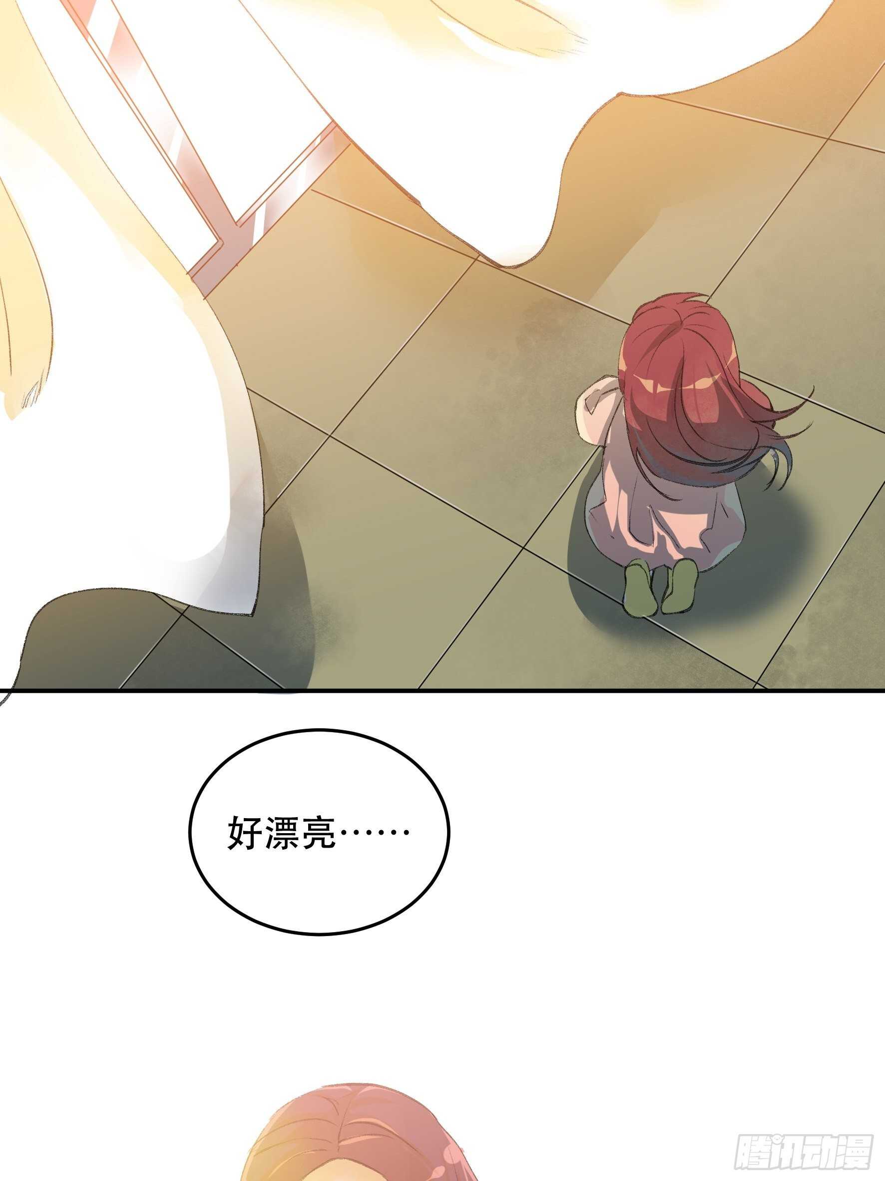 超出你们想象的再生能力-第153话