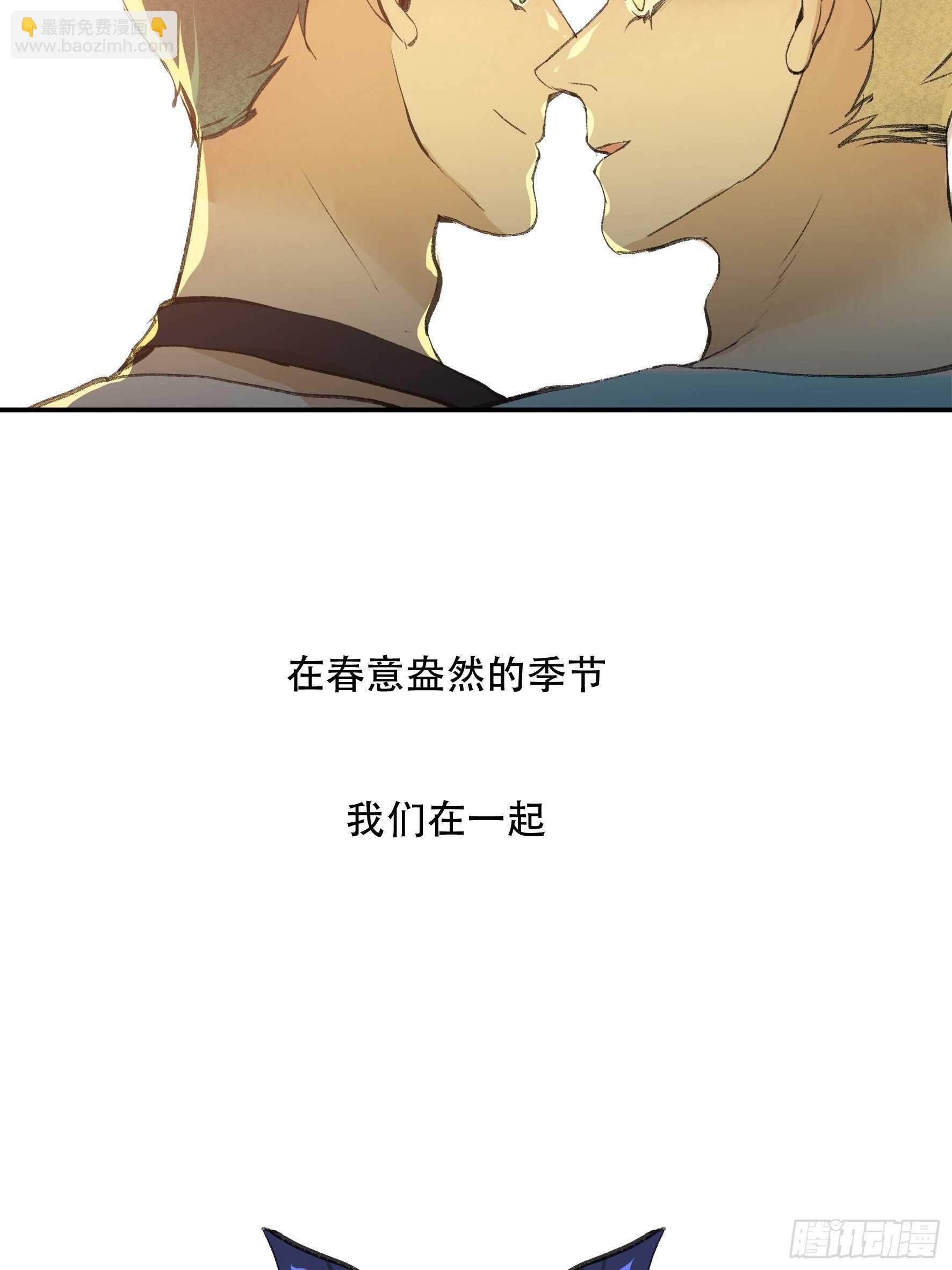 超出你们想象的再生能力-第153话
