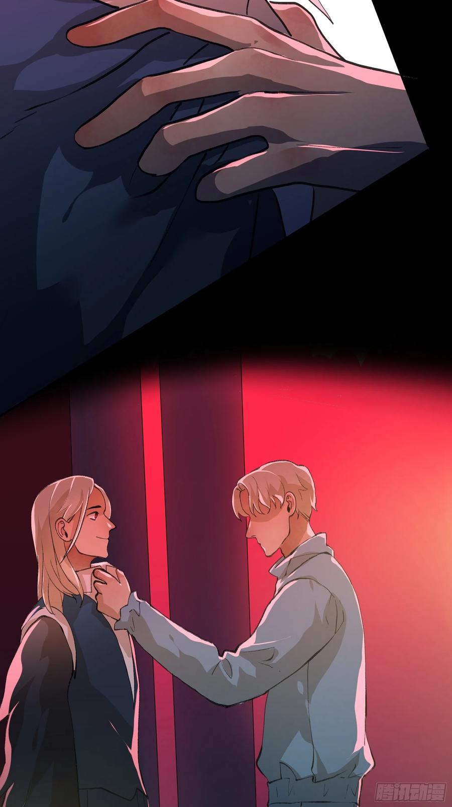 别怕，我会一直守护你的-第157话