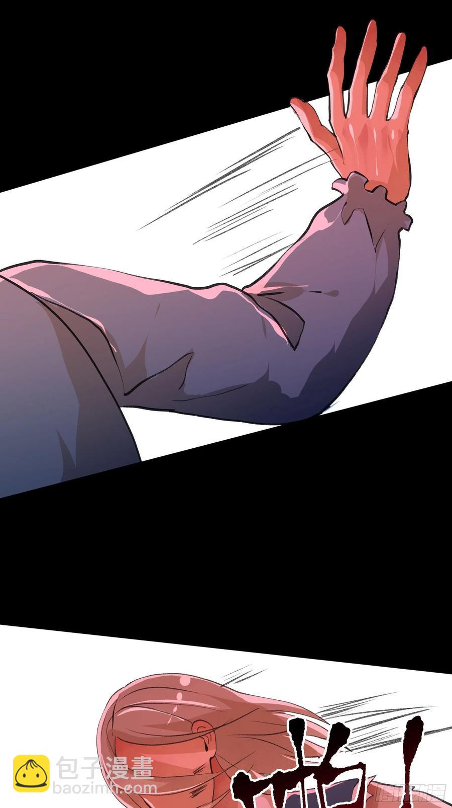 别怕，我会一直守护你的-第157话