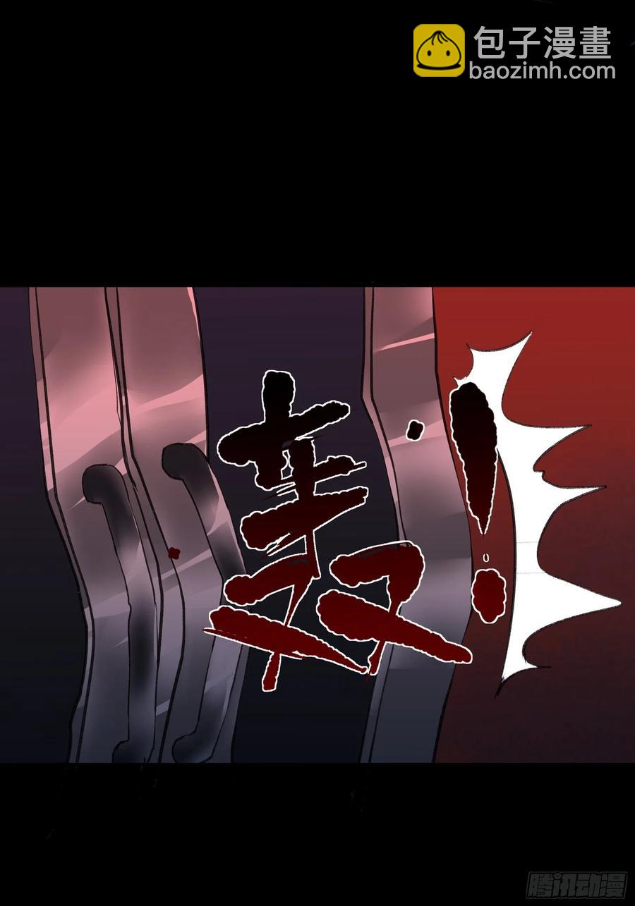 别怕，我会一直守护你的-第157话