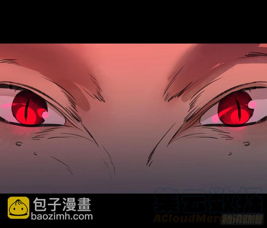 别怕，我会一直守护你的-第157话