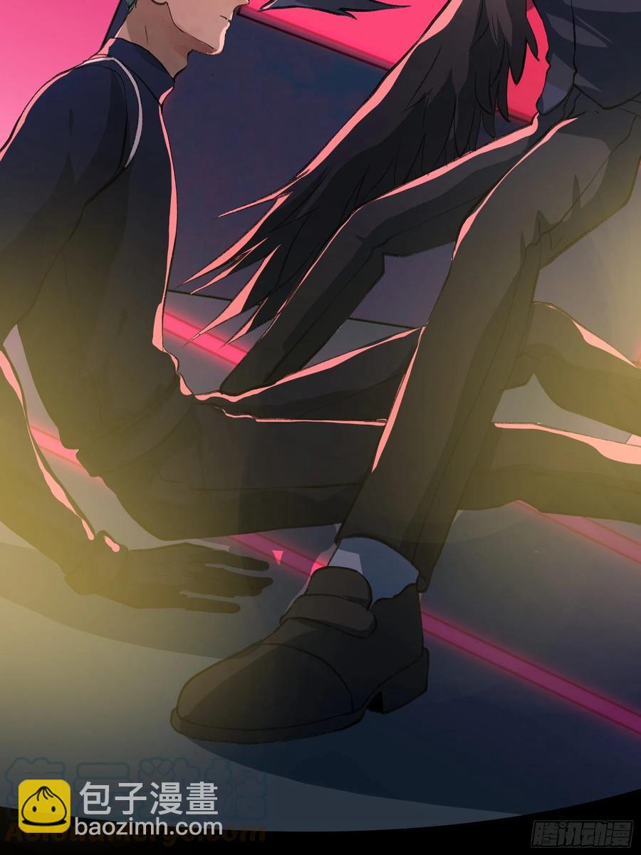 别怕，我会一直守护你的-第157话
