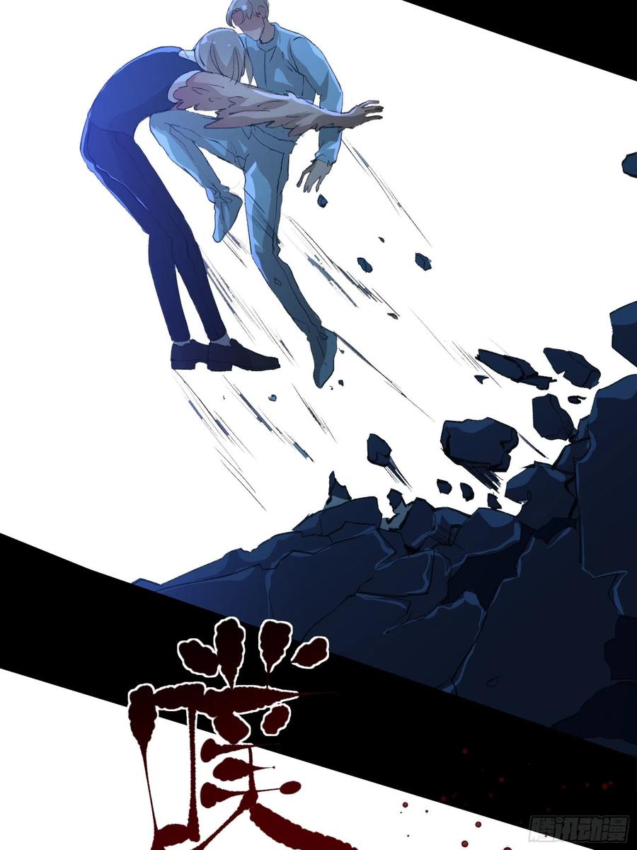 只能送你到这里了&hellip;&hellip;-第159话