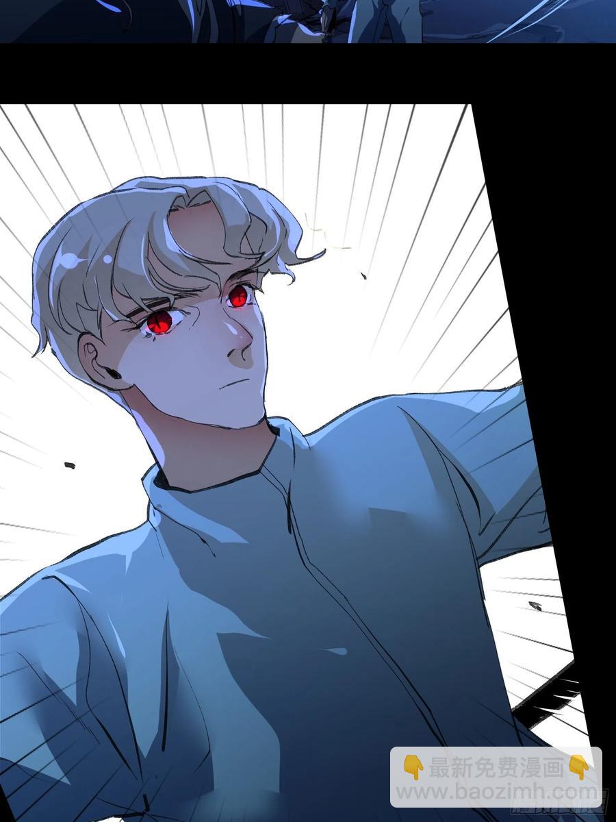 只能送你到这里了&hellip;&hellip;-第159话