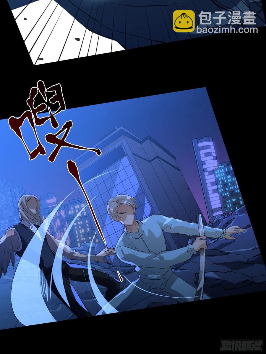 只能送你到这里了&hellip;&hellip;-第159话