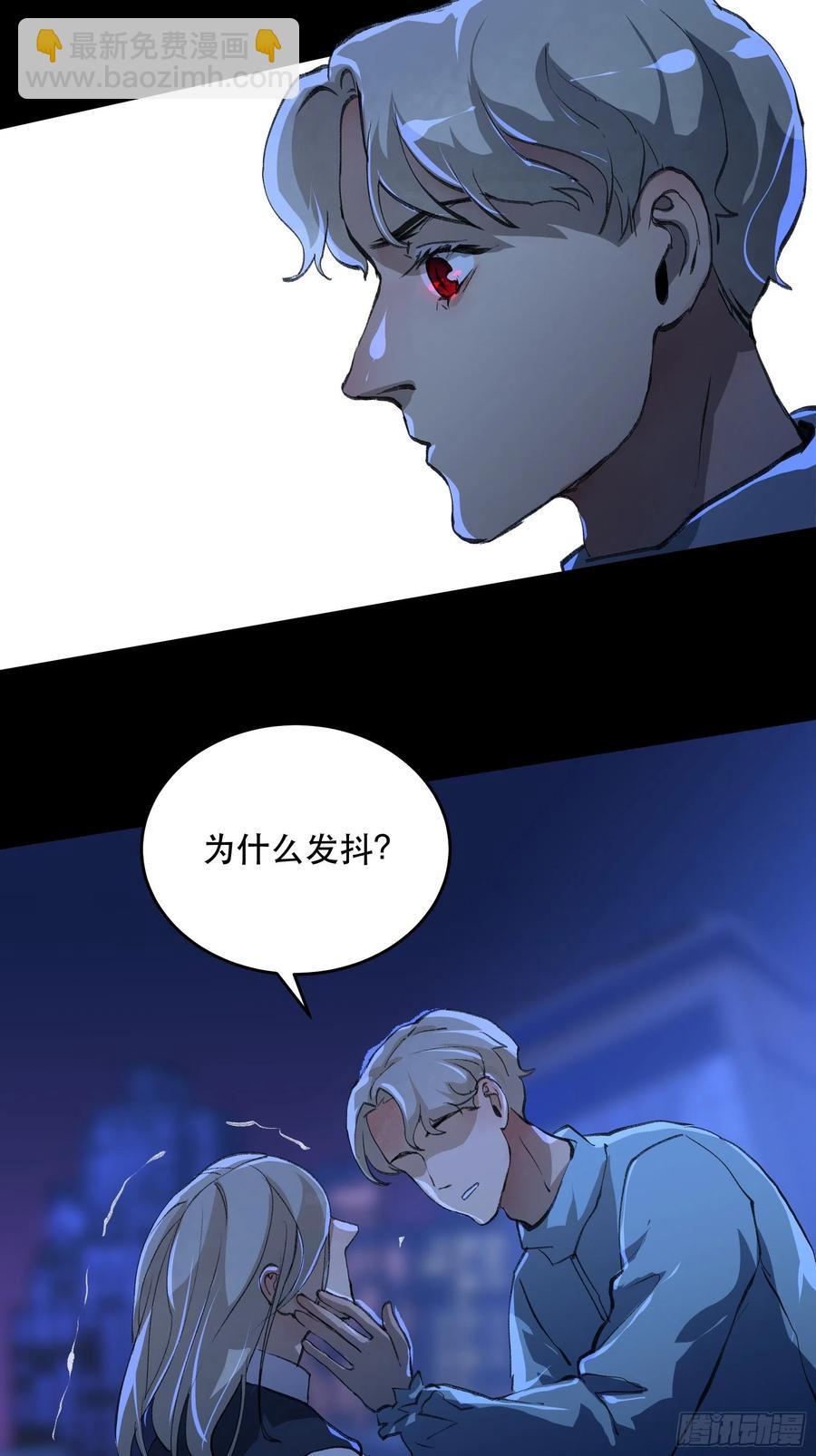 只能送你到这里了&hellip;&hellip;-第159话