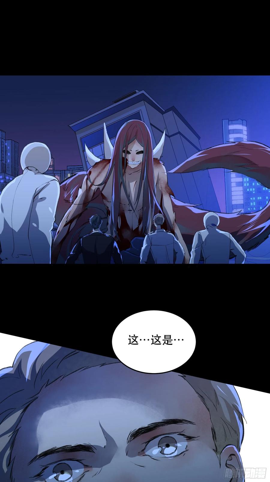 只能送你到这里了&hellip;&hellip;-第159话