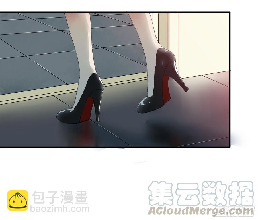 番外二：大危机，她出现了！-第171话