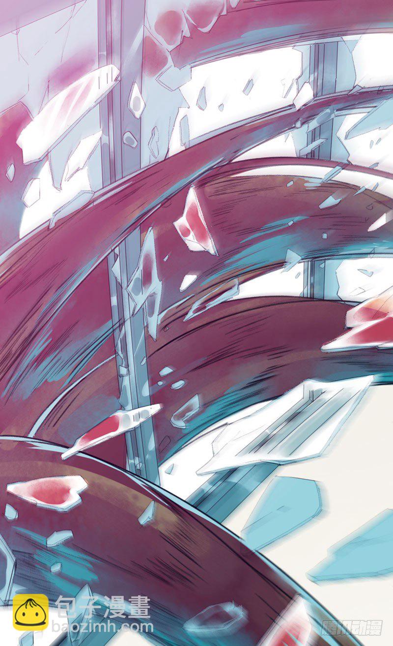 狐狸精2(1/2)-第3话