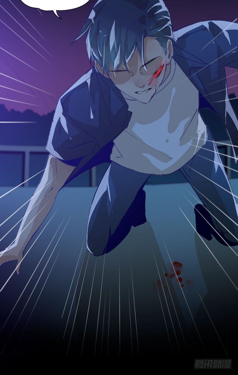 神秘人物现身！(1/2)-第21话
