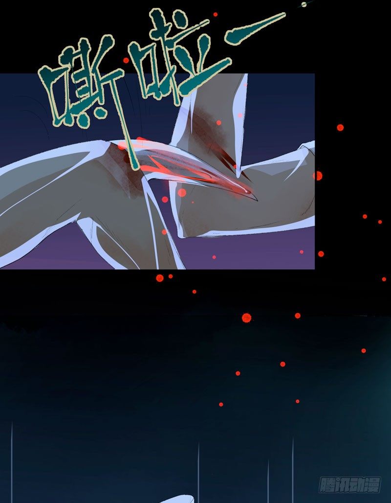 神秘人物现身！(1/2)-第21话