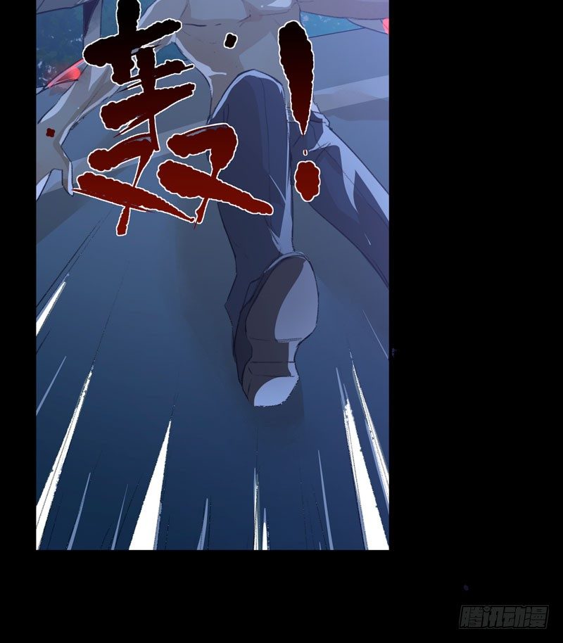 神秘人物现身！(1/2)-第21话