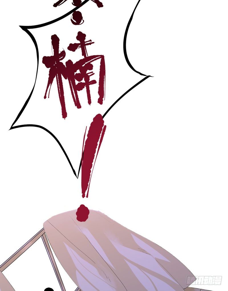 红色和蓝色，你喜欢哪个？-第31话