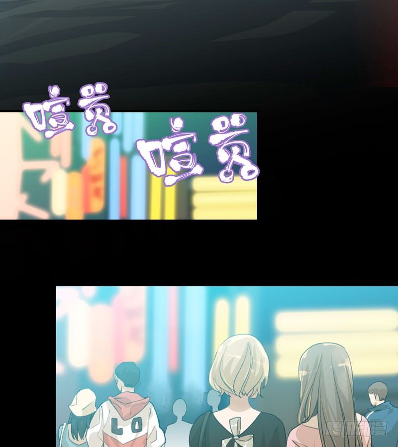 红色和蓝色，你喜欢哪个？-第31话