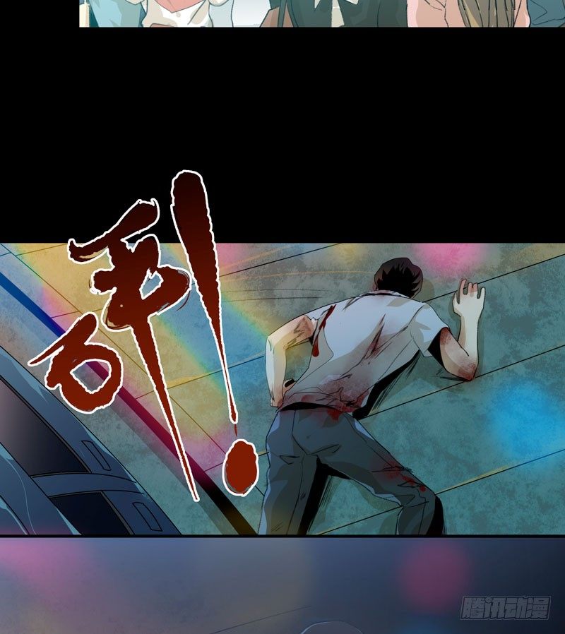 红色和蓝色，你喜欢哪个？-第31话