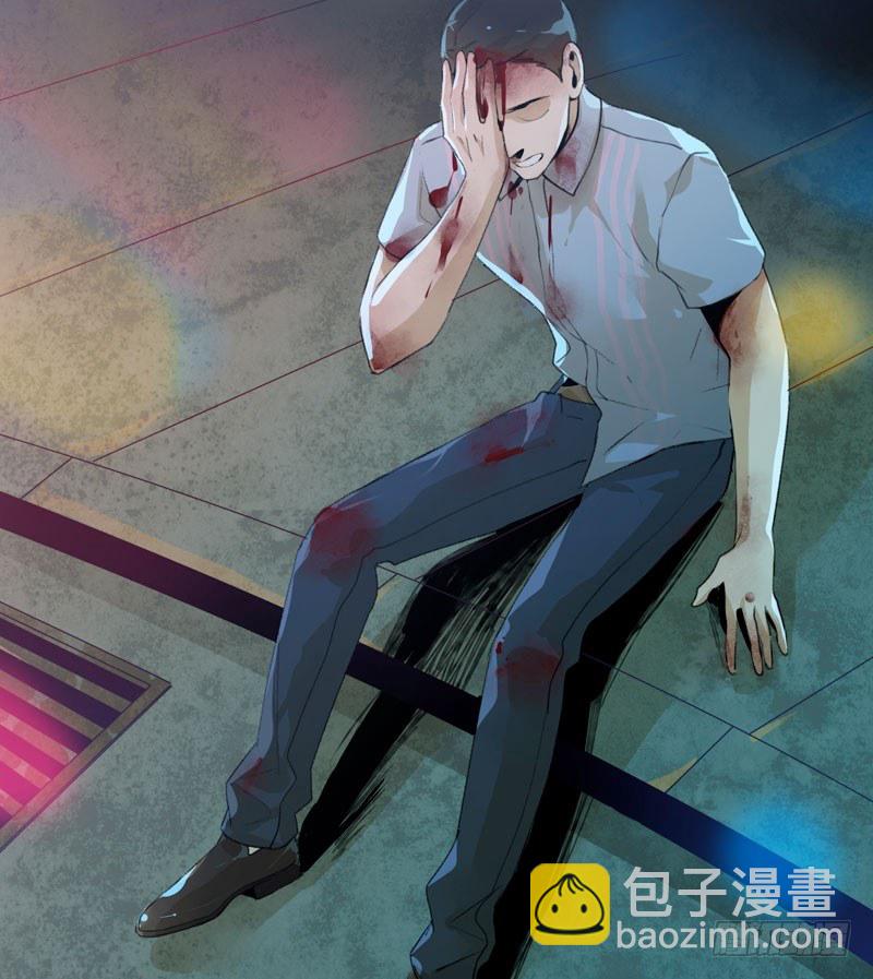 红色和蓝色，你喜欢哪个？-第31话