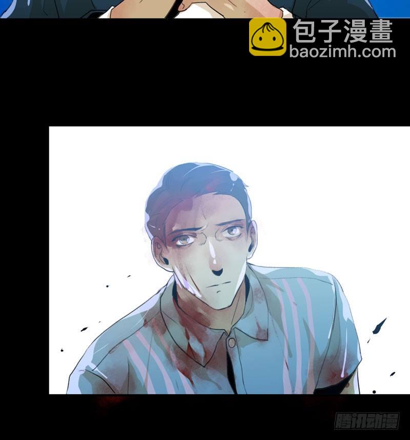 红色和蓝色，你喜欢哪个？-第31话