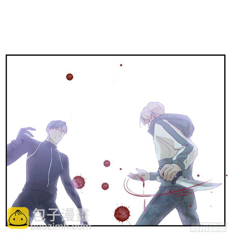 乌鸦，吞噬人神志的白雾！(1/2)-第33话