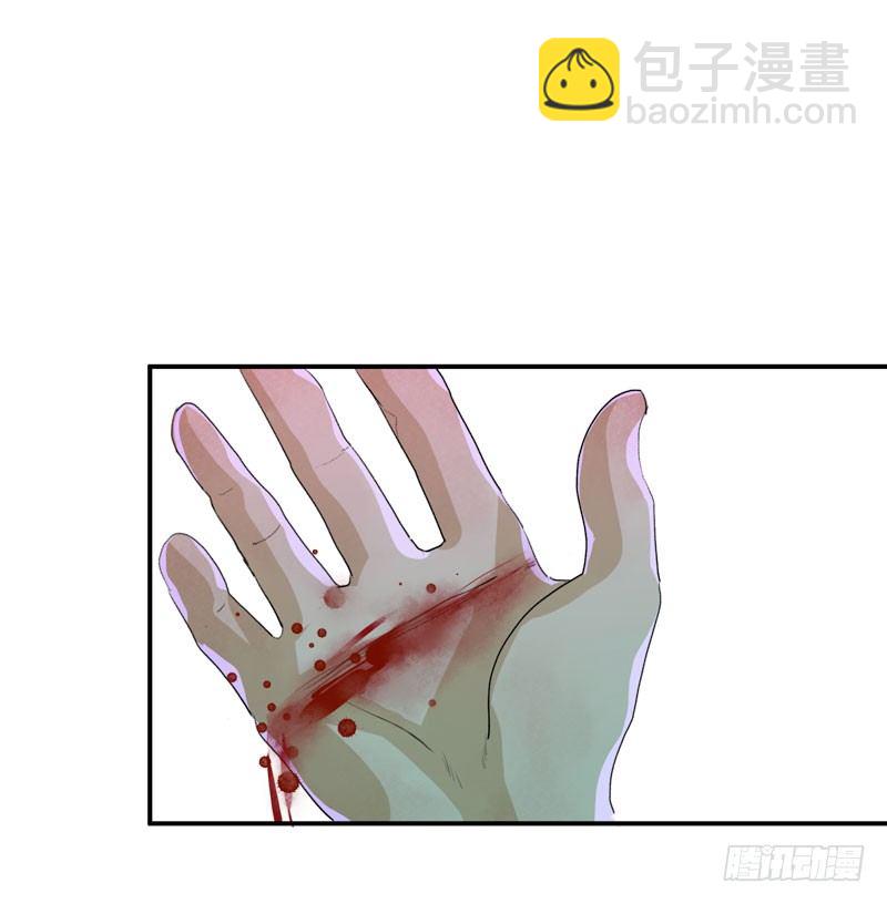 乌鸦，吞噬人神志的白雾！(1/2)-第33话