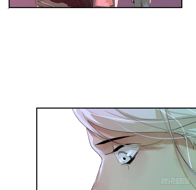 姐姐，陪我玩游戏吧(1/2)-第37话