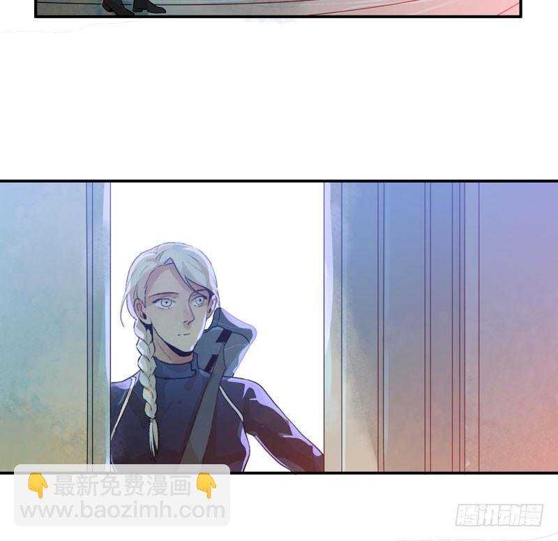 姐姐，陪我玩游戏吧(1/2)-第37话
