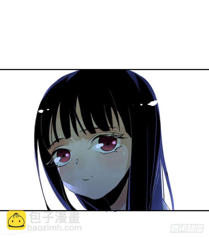 姐姐，陪我玩游戏吧(1/2)-第37话