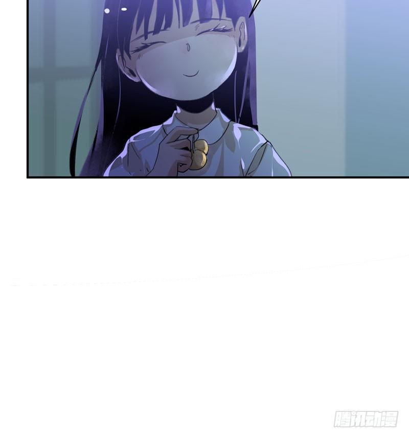 姐姐，陪我玩游戏吧(1/2)-第37话