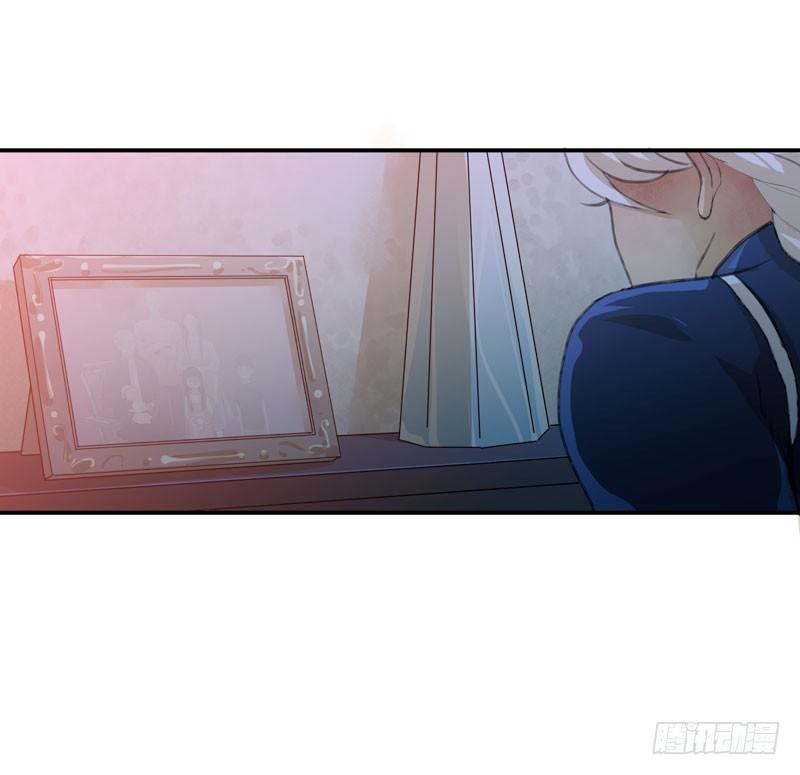 姐姐，陪我玩游戏吧(1/2)-第37话