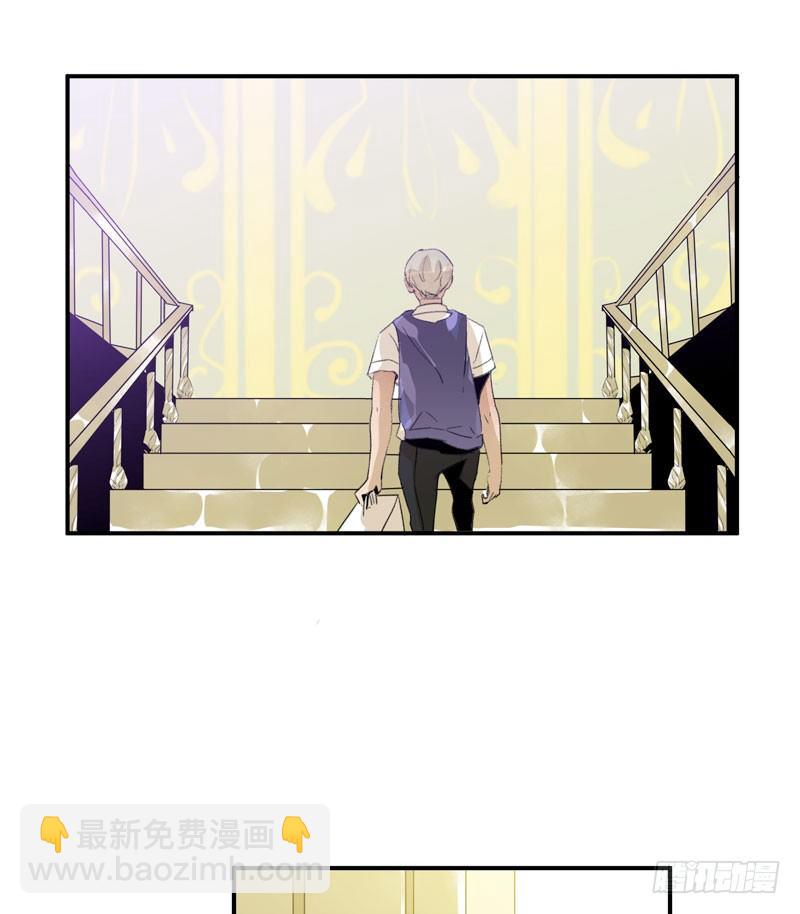 1108的真正含义(1/2)-第39话