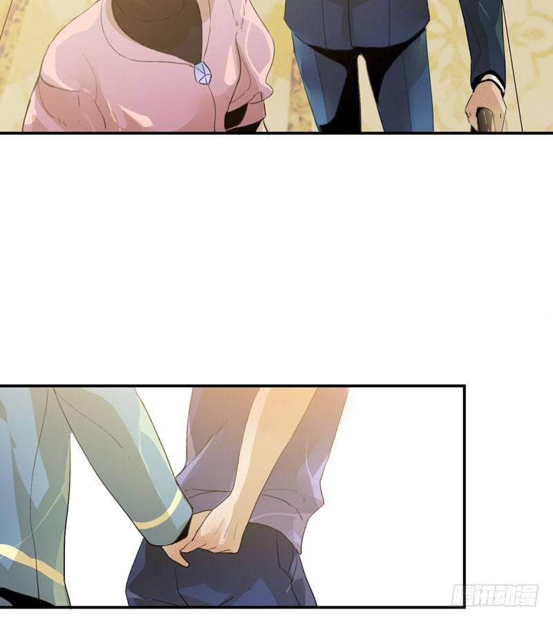1108的真正含义(1/2)-第39话