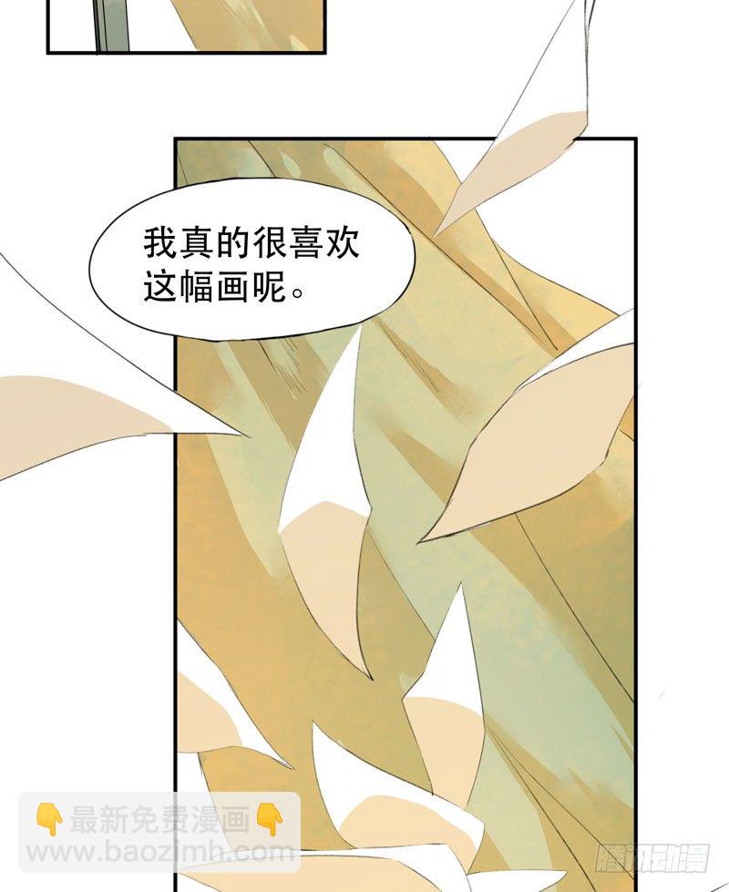 受人欢迎是什么感觉呢？(1/2)-第5话