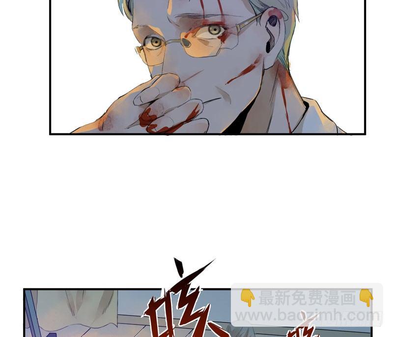 受人欢迎是什么感觉呢？(1/2)-第5话