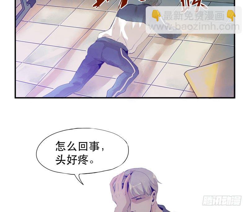 受人欢迎是什么感觉呢？(1/2)-第5话