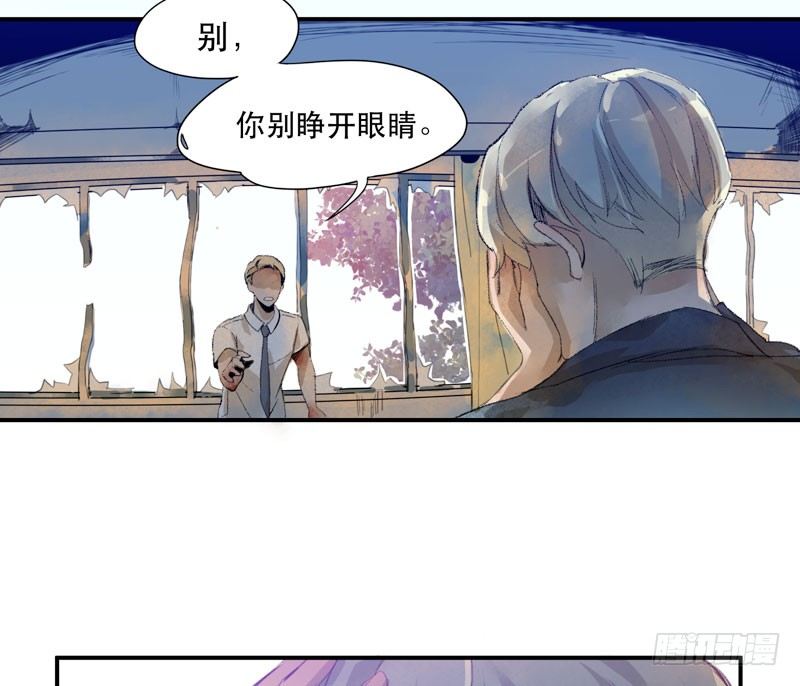受人欢迎是什么感觉呢？(1/2)-第5话