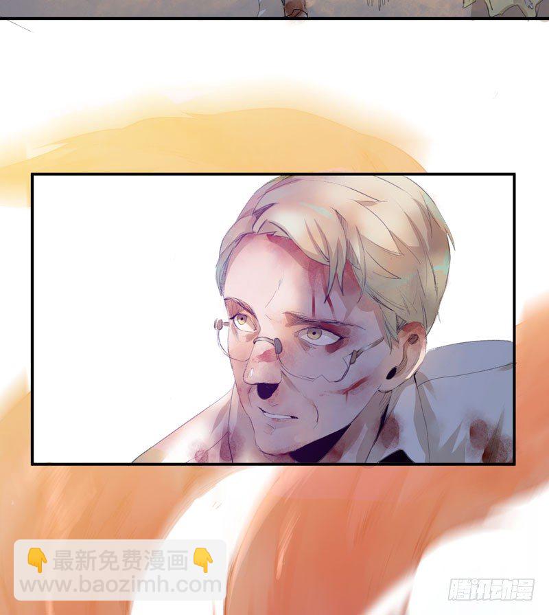 受人欢迎是什么感觉呢？(1/2)-第5话