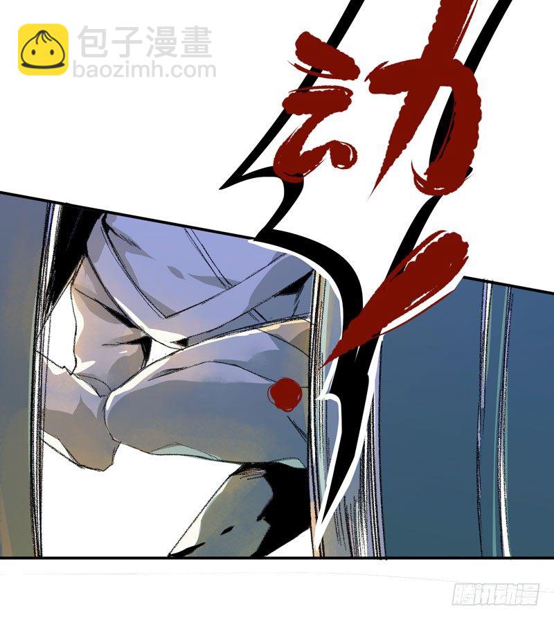 受人欢迎是什么感觉呢？(1/2)-第5话