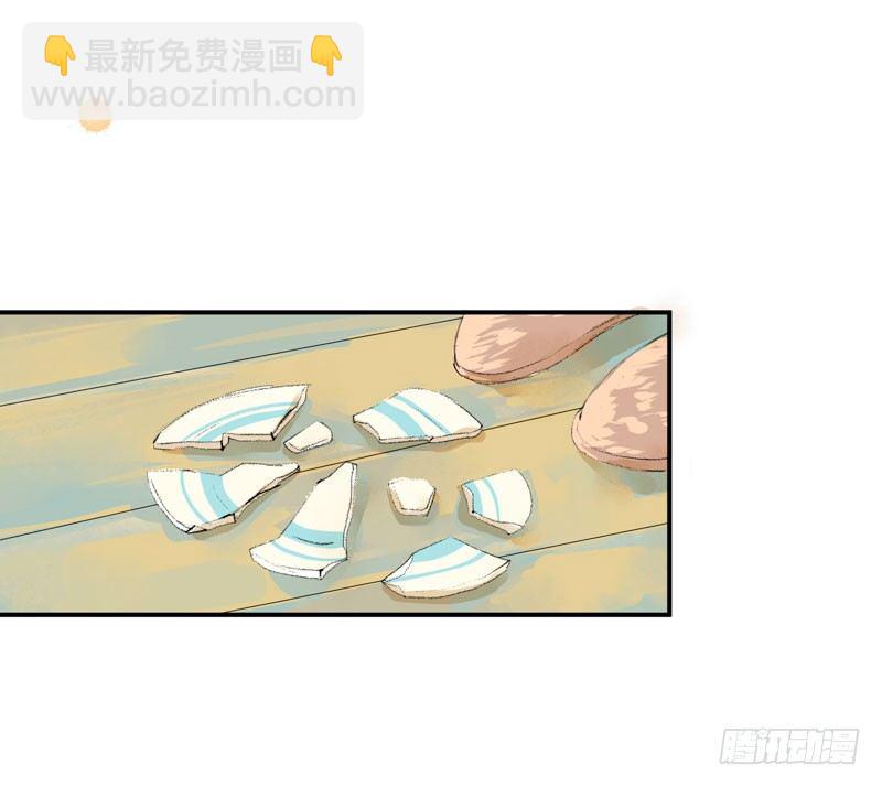 受人欢迎是什么感觉呢？(1/2)-第5话