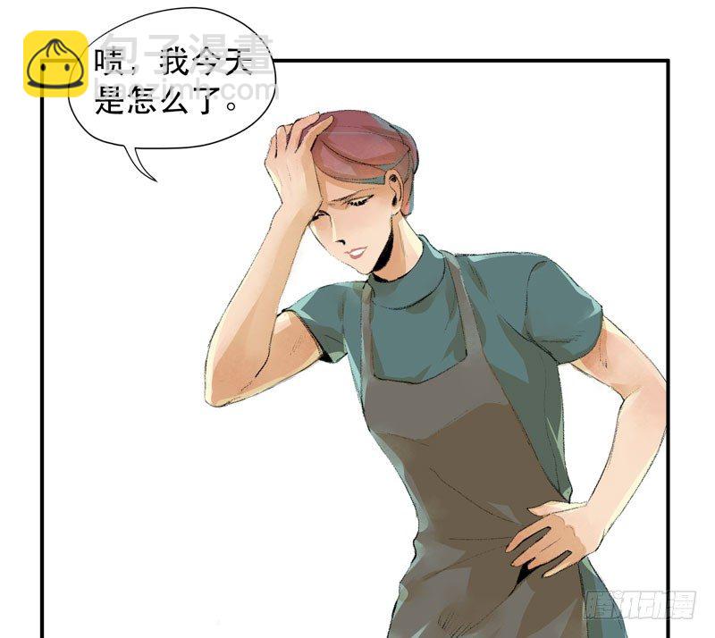 受人欢迎是什么感觉呢？(1/2)-第5话