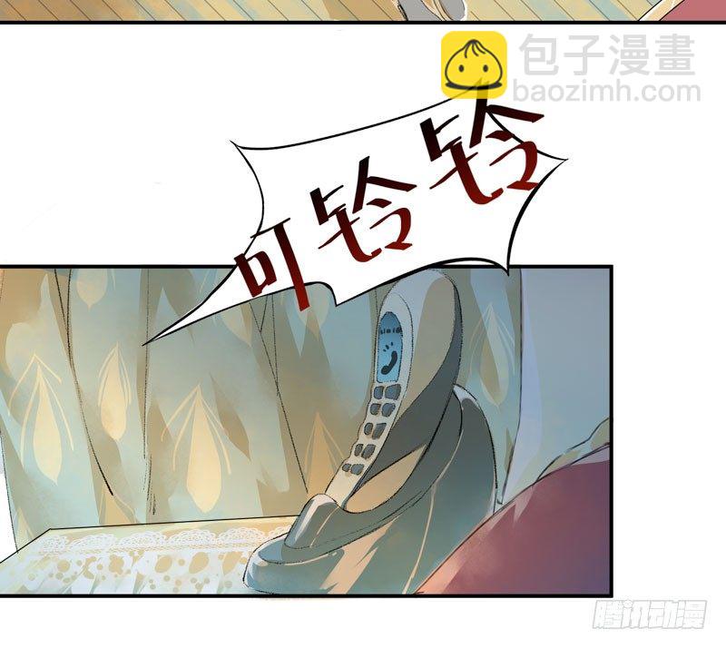 受人欢迎是什么感觉呢？(1/2)-第5话