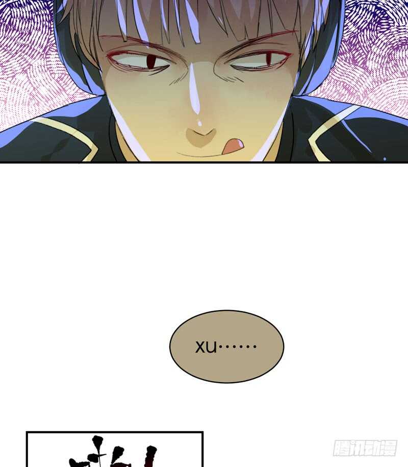 第一阶段任务完成！-第41话