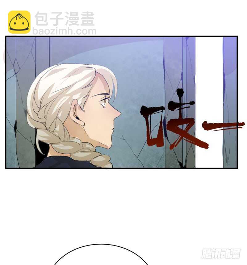 第一阶段任务完成！-第41话