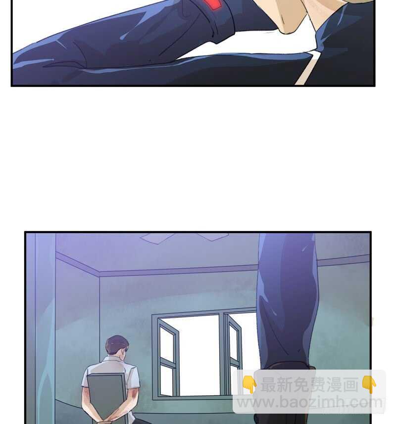 第一阶段任务完成！-第41话