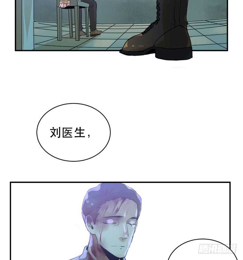 第一阶段任务完成！-第41话