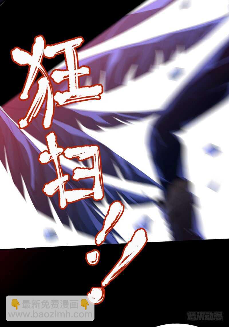 烤鹌鹑不是烤鸡呀！-第43话